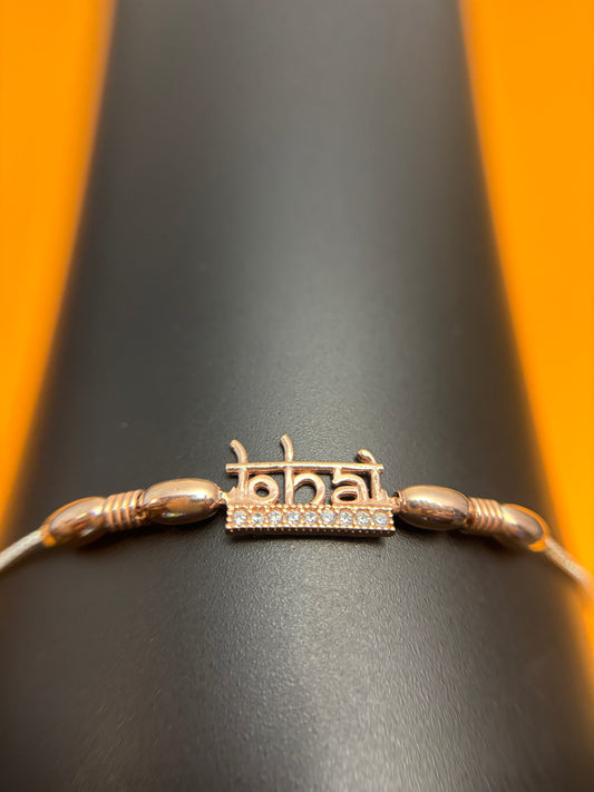 92.5 Silver Bhai Classic Bracelet