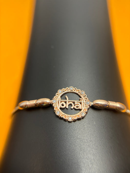92.5 Silver Golden Floral Bracelet with 'Bhai' Center